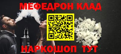 mdpv Владивосток