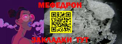 mdpv Владивосток