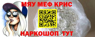 mdpv Владивосток