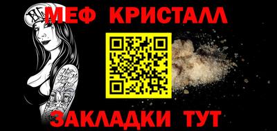 mdpv Владивосток