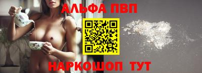 ПСИЛОЦИБИНОВЫЕ ГРИБЫ Владимир