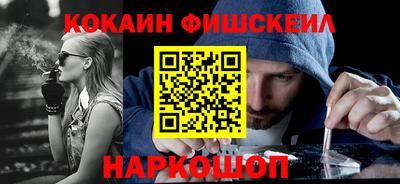 mdpv Владивосток