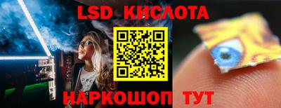 дистиллят марихуана Вязьма