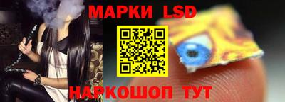 синтетический гашиш Владикавказ