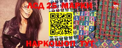 синтетический гашиш Владикавказ