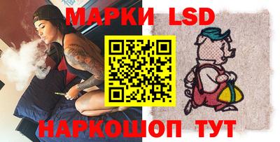 mdpv Владивосток
