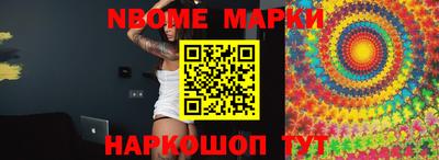 ПСИЛОЦИБИНОВЫЕ ГРИБЫ Владимир
