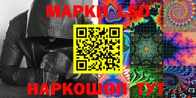 ПСИЛОЦИБИНОВЫЕ ГРИБЫ Владимир