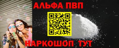ПСИЛОЦИБИНОВЫЕ ГРИБЫ Владимир