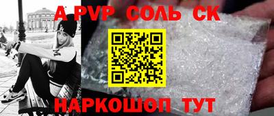 ПСИЛОЦИБИНОВЫЕ ГРИБЫ Владимир
