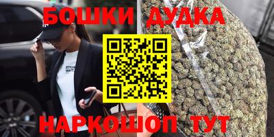 mdpv Владивосток