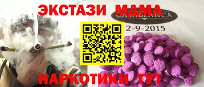 mdpv Владивосток