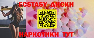 ПСИЛОЦИБИНОВЫЕ ГРИБЫ Владимир