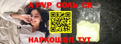 ПСИЛОЦИБИНОВЫЕ ГРИБЫ Владимир