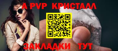 ПСИЛОЦИБИНОВЫЕ ГРИБЫ Владимир