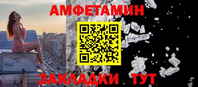 ПСИЛОЦИБИНОВЫЕ ГРИБЫ Владимир