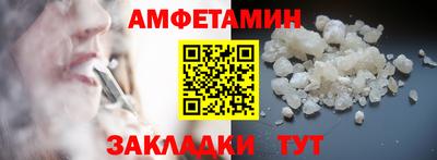 дистиллят марихуана Вязьма