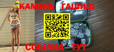 дистиллят марихуана Вязьма